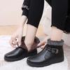 Cotton Shoes Women's Winter Plus Velvet Thick Snow Boots Wear-resistant Non-slip Thick-soled Short Boots