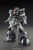 HG Mobile Suit Gundam THE ORIGIN MSD Dom Prototype Experimental Machine Scale Plastic Model 1/144 Color-coded
