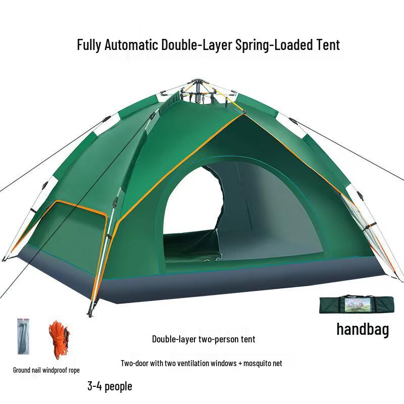 OEING Automatic Pop-Up Camping Tent