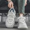 Putian Men's Trendy Summer Breathable Height-Enhancing Dad Shoes with Tire Sole