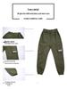 Boys' 2024 Spring/Autumn Military-Style Cotton Pants for Medium & Large Children