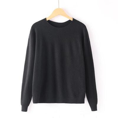 YUZHAOLIN Women's Seamless Knit Long Sleeve Round Neck Sweater
