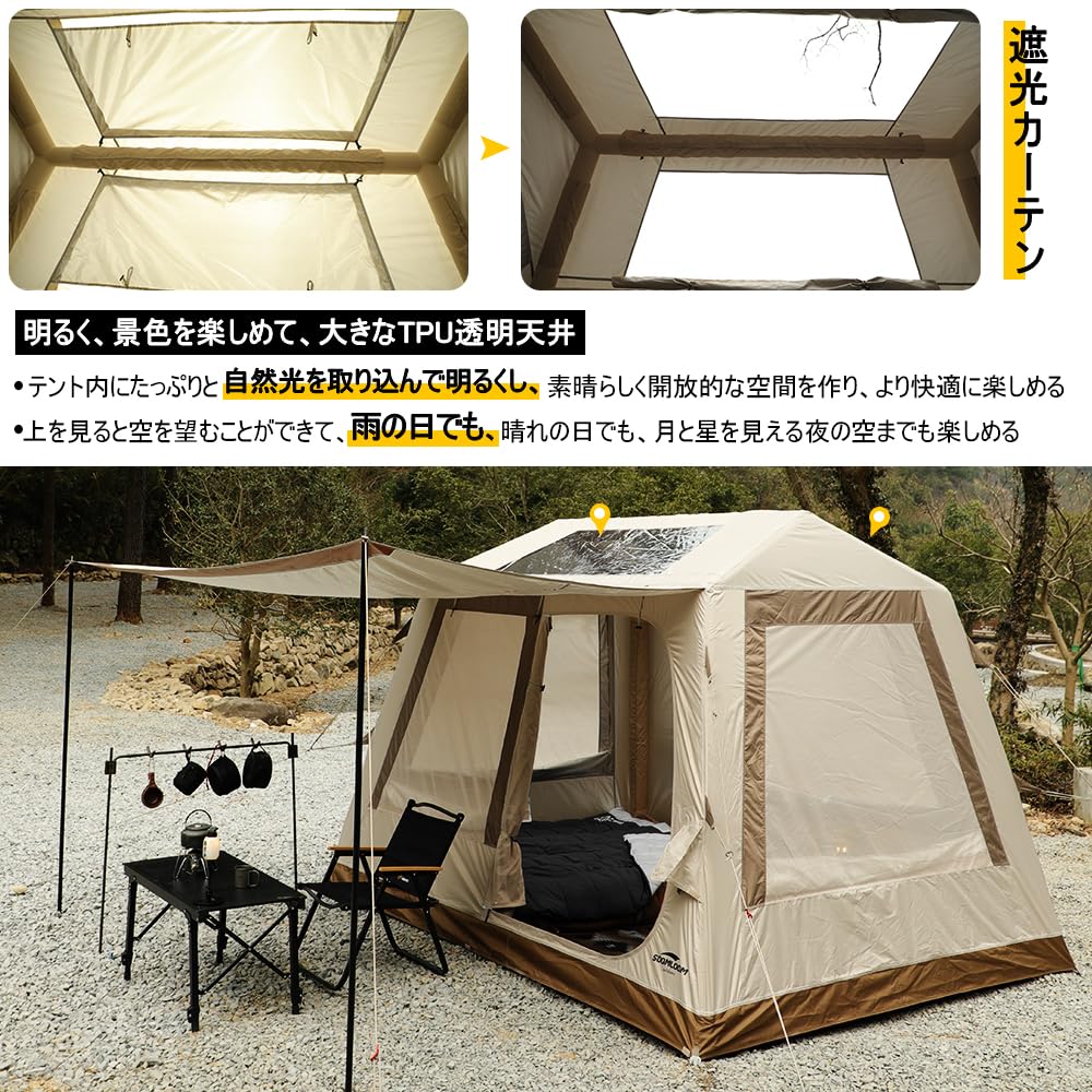 Soomloom Air Tent Large Inflatable Tent Air Frame Lodge Tent Pop Tent Easy To Set Up Family Tent Tent TAM6.8 Couple/Group Camping/Outdoor