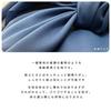 Furoshiki Large Size Three Widths Plain Approximately 100cm100cm Made Japan Original Ametamari Polyester Eco Bag Bigger Shopping Packaging Material