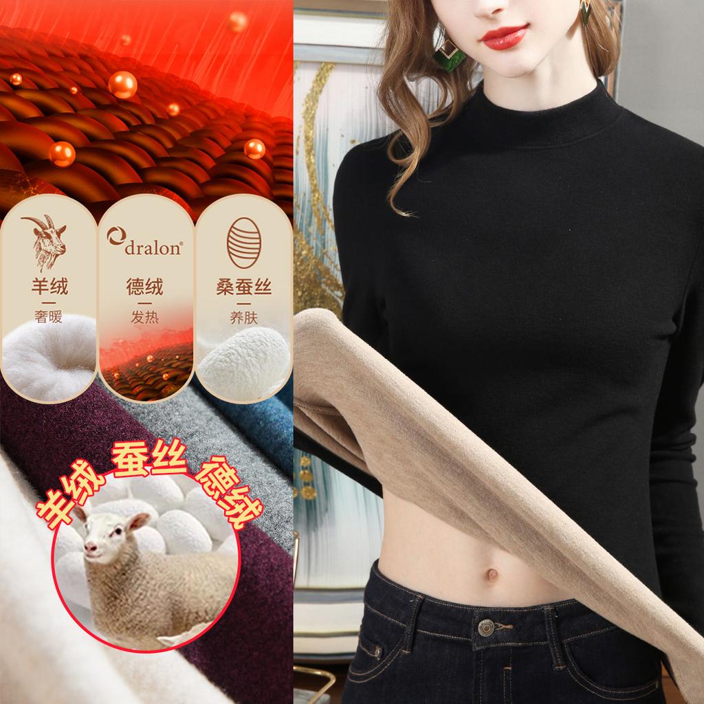 Cashmere Silk Bottoming Shirt for Women's Autumn and Winter New Women's Clothing with Thickened Warm Top for Women's Velvet Women