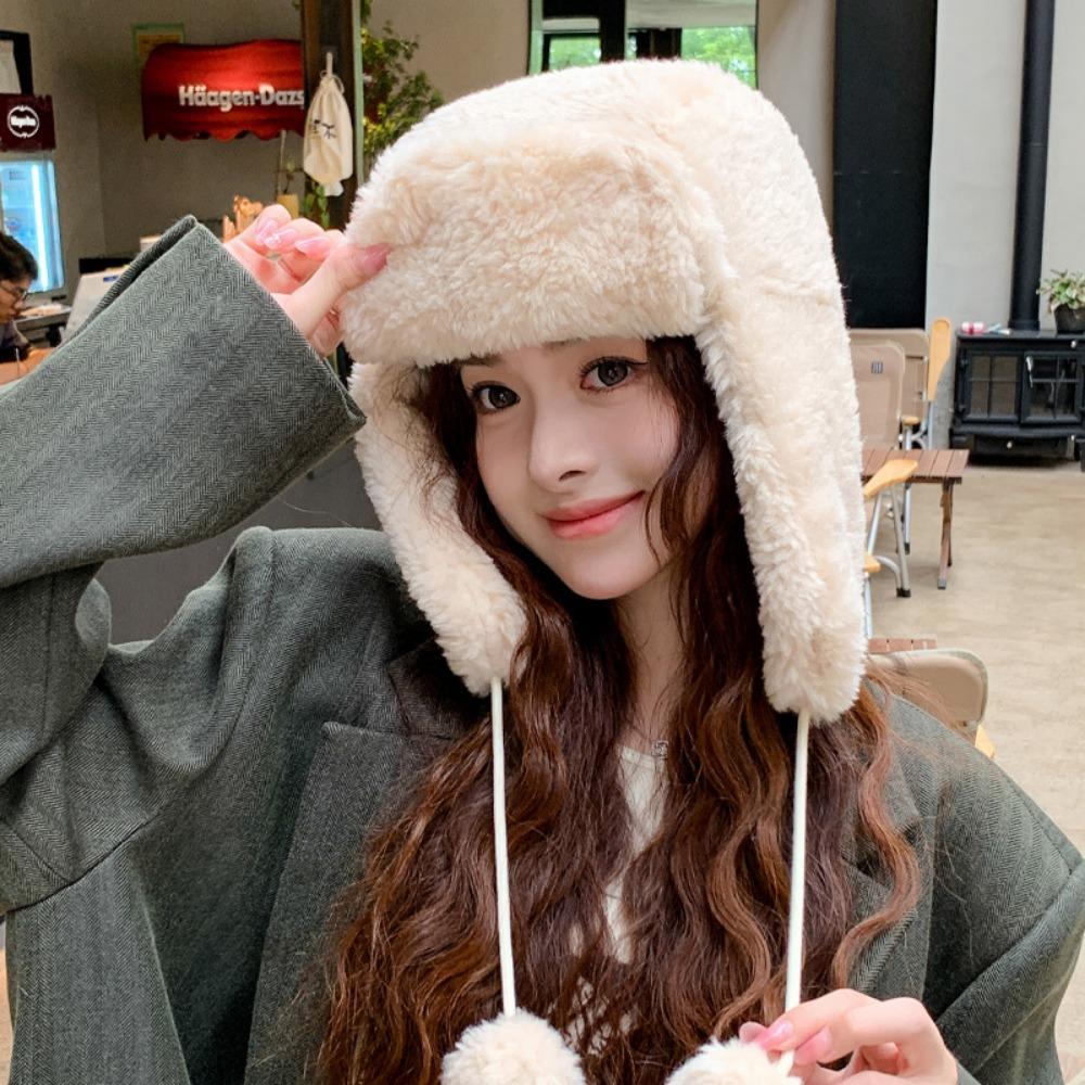 Winter Women Plush Hat Fashion Ear Protection Hooded New Lei Feng Hat