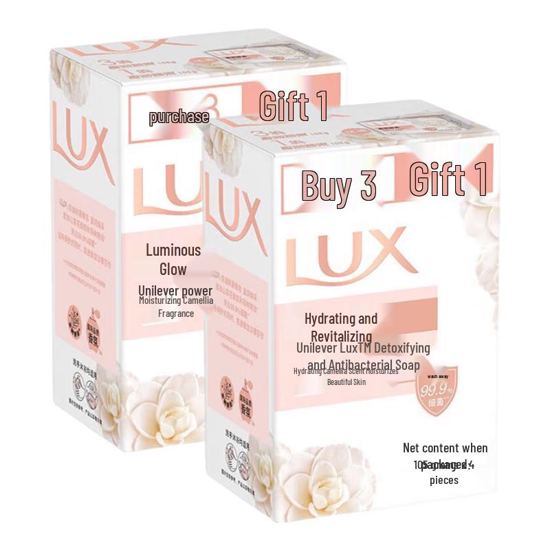 

Lux Camellia Scent Detoxifying Antibacterial Soap