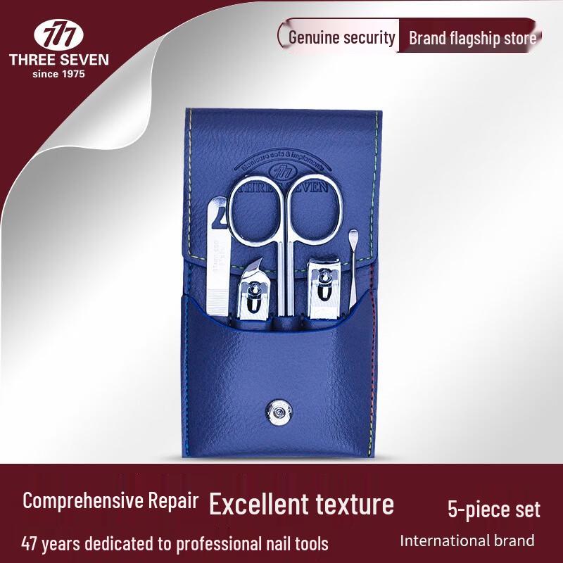 777 (THREE SEVEN) Korean Imported Nail Clipper Set TSM-713 Five-piece Set TSM-713