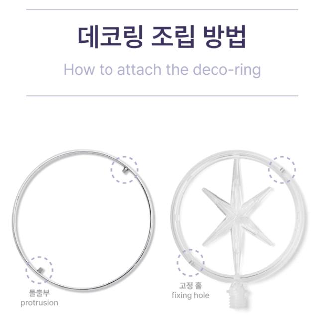 Pre-order KATSEYE Official Light Stick