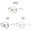 Tr Optical Glasses For Women With Antiblue Light Coating Elegant Casual Flat Glasses