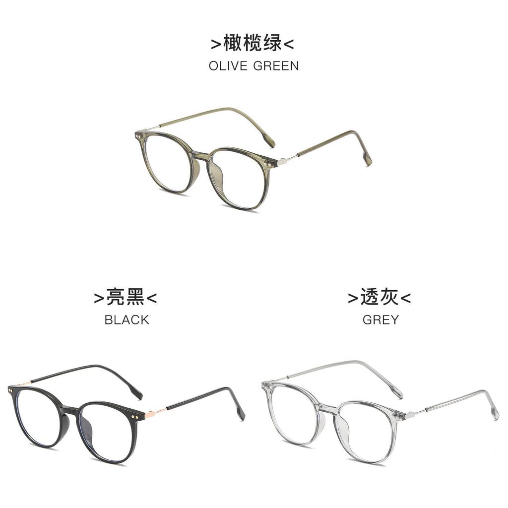 Tr Optical Glasses For Women With Antiblue Light Coating Elegant Casual Flat Glasses