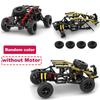 Moc Off-Road Vehicle Frame Model Building Block Creative Boys Assembled Hole Beam Frame Cars Ornament Small Bricks DIY Toy Gifts