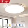 Ultra-Thin LED Ceiling Light 2025 - Full Spectrum Eye Protection, Super Bright Minimalist Design for Master Bedroom