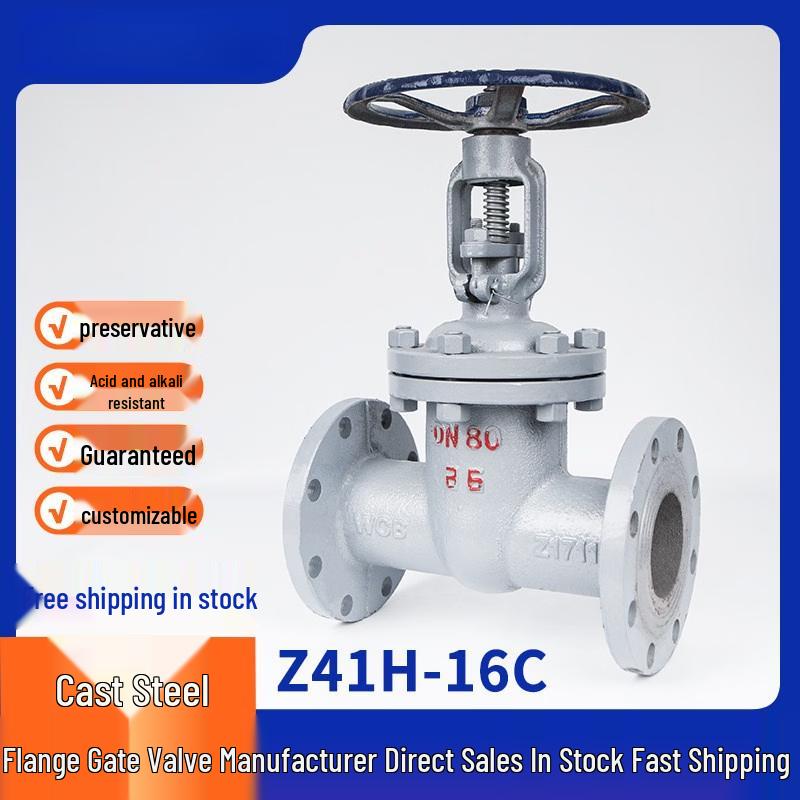 

Lightweight Carbon Steel Flange Gate Valve Z41H-16C