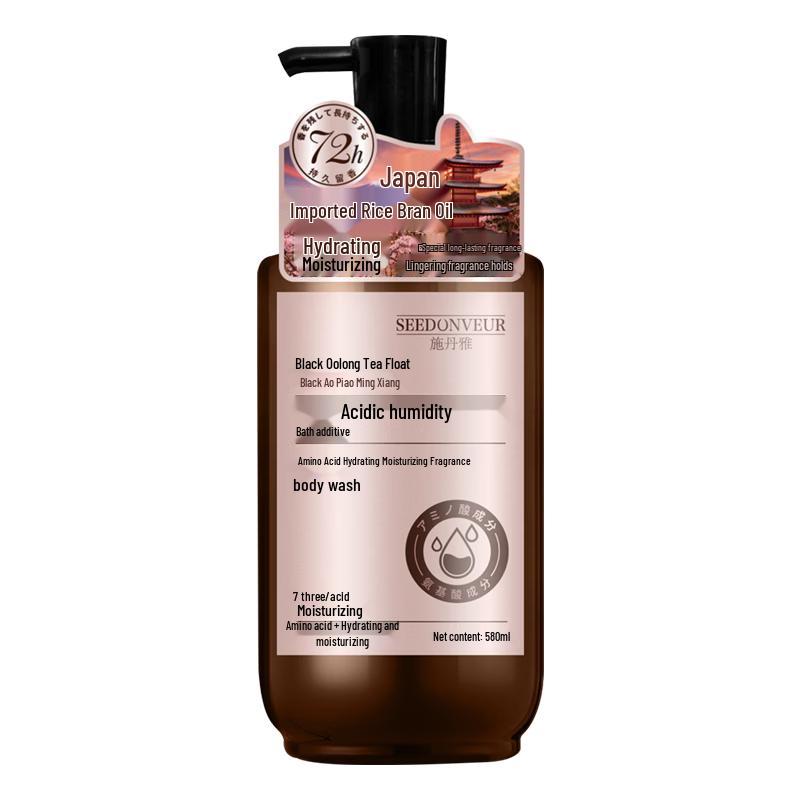 SEEDONVEUR Amino Acid Scented Personal Care