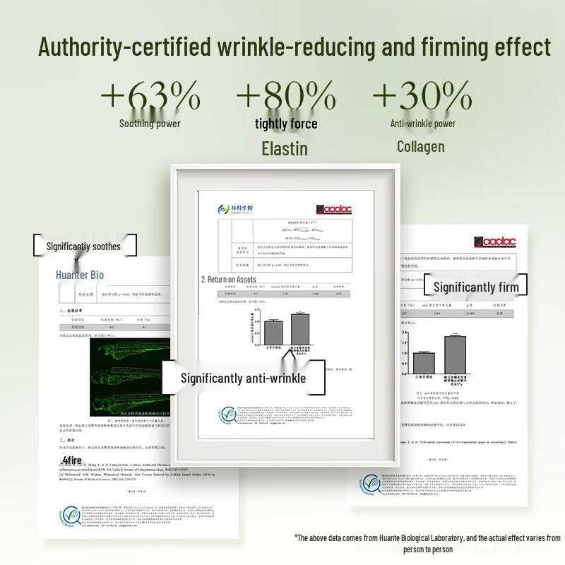 Hanhoo Tea Ferment Retinol Firming Essence Lotion