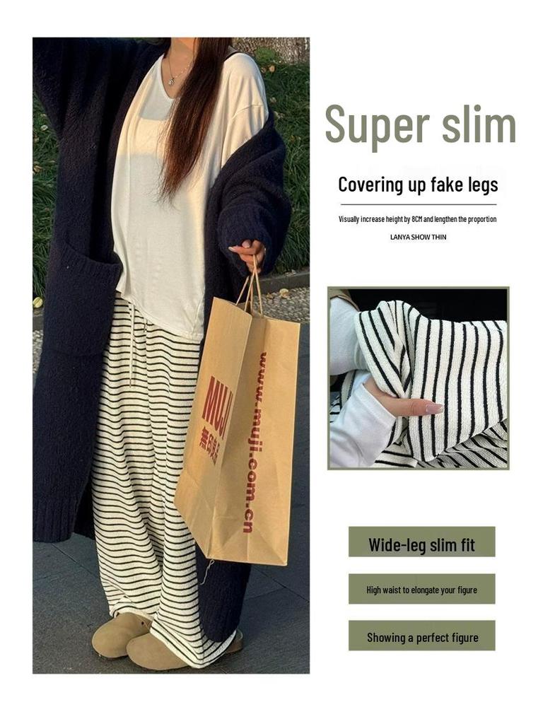 Petite Women's Fleece-Lined Black & White Striped Wide-Leg Pants for Autumn/Winter - Soft, Cozy Fit