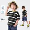 RightEuro Boys Striped Short Sleeve T-Shirt