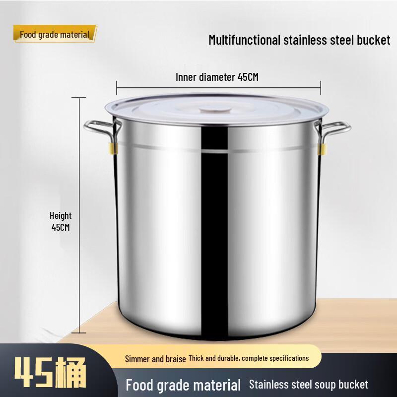 Jiwanggu 201 Stainless Steel Commercial Stockpot