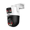 Dahua 6MP Двооб'єктивна AI WiFi PTZ Камера Безпеки