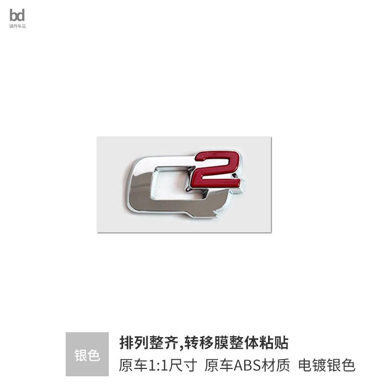 GIULIA STELVIO  TI letter badge original  labels VELOCE Q2 Q4 rear trunk  accessory car rear and trunk label sticker