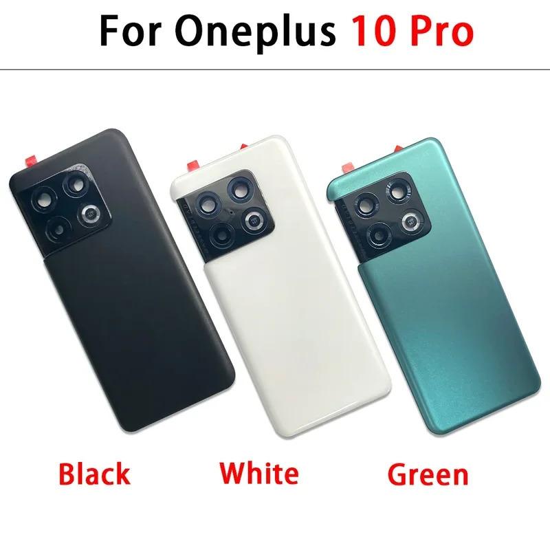 Glass Back Cover For Oneplus 9 9R 10 Pro Rear Panel  Replacement Rear Housing with Adhesive  With Camera Lens