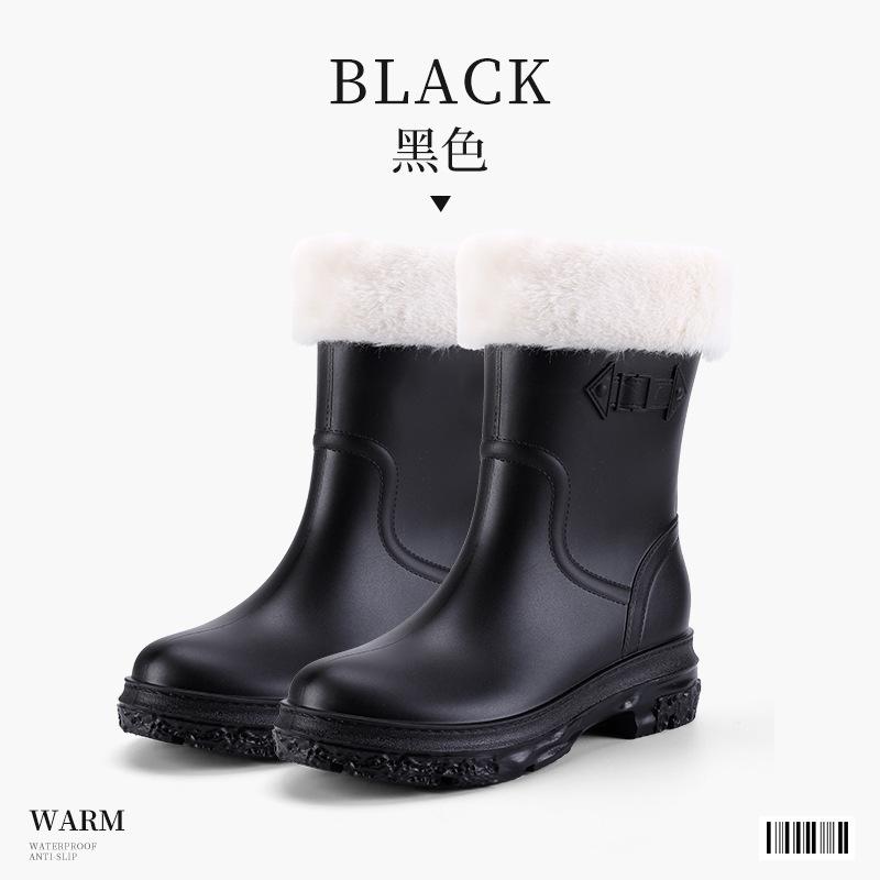 Women's Medium Tube Rain Shoes Non-slip Outer Wear Fashion Trend Waterproof Thick Sole Height Increase Thin Overshoes Rain Boots
