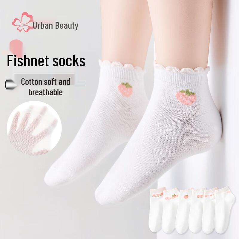 Girls' Summer Thin Mesh Mid-Calf Socks (5 Pairs)