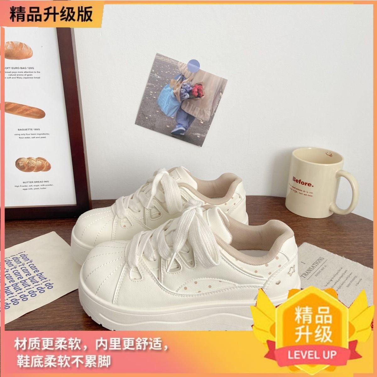 Молочно-белый маффин толстая подошва головка ракушки 22 весна новый шик нишевые низкие кеды 35