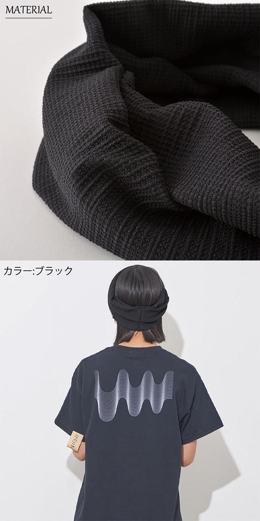 Waffle Plain Cross Face One Size Fits Charcoal Gray [Charm] Hairband, Simple, Wide, Wash, Sweatproof, Most,