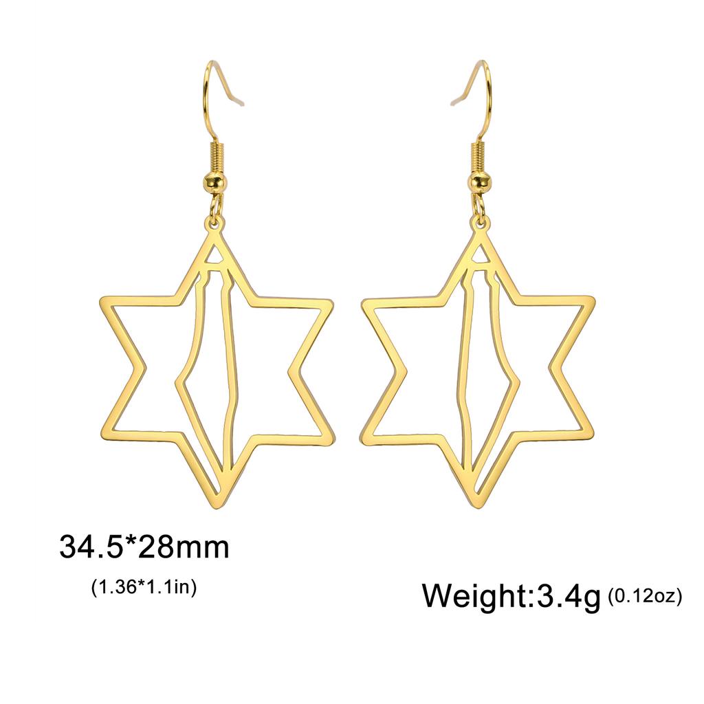 Cazador Star of David Israel Map Drop Earrings Stainless Steel Je Judaism Jewelry Hexagram Earrings Vintage Gift 2026 New