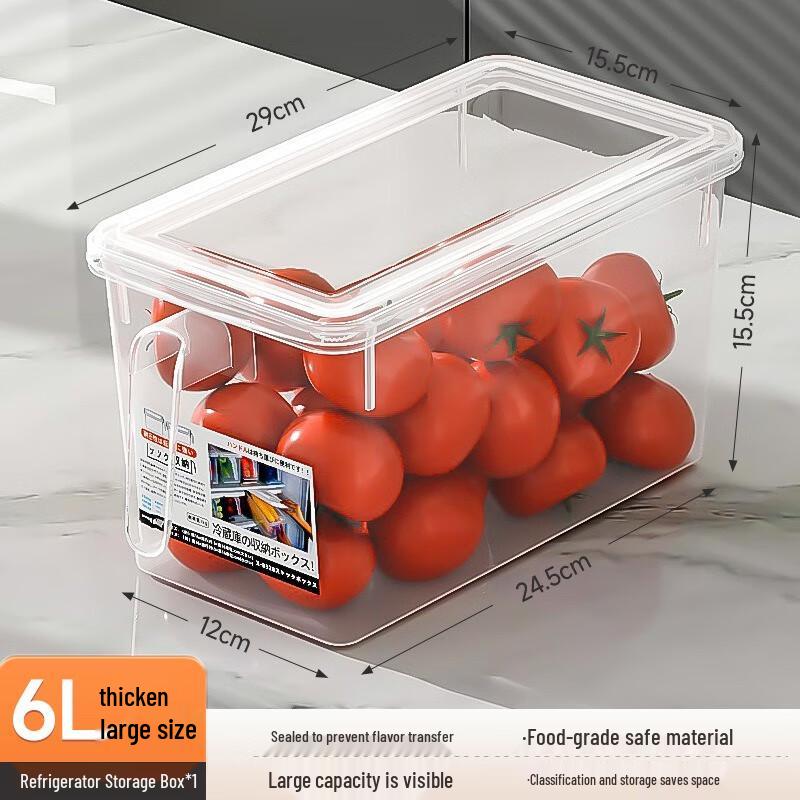 Fumeide 5L Kühlschrank Eieraufbewahrungsboxen, 5er-Pack