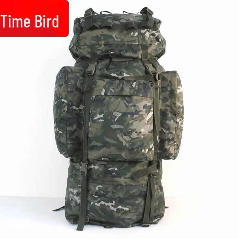 

Time Bird Starry Sky Hiking Daypack