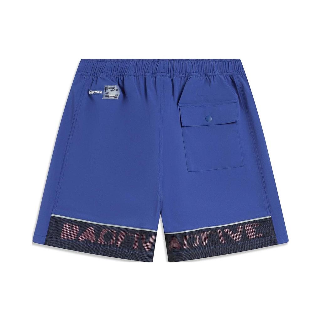 Li Ning Badfive Seven Cities Alliance, Misty Capital Power Casual Shorts Men's Shadow Purple Blue Black AKST819-2