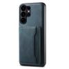 Case for Galaxy S26 Ultra - TPU+PC+Leather/PU, Blue