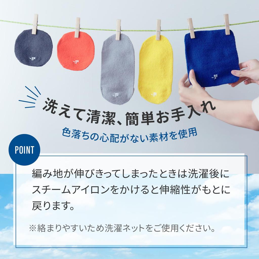 Andgo Square W Tablet Cover for Silver Tablets, Rectangular, Thick,