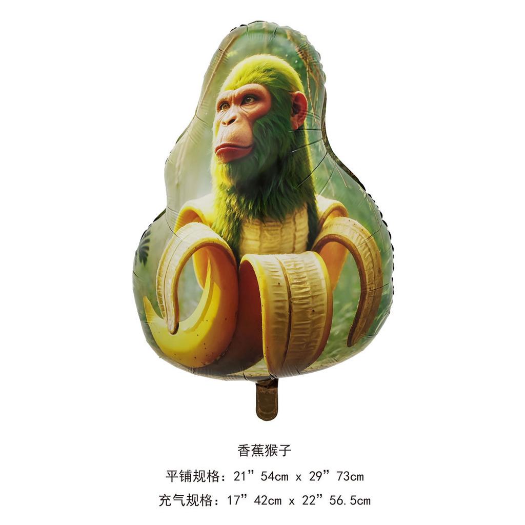 Włoski Brainrot Zwierzęta Temat Dzieci Urodziny Party Supplies Tung Tung Tung Sahur Balon Śmieszny Mem Anime Dekoracja Domu Prezent 2025