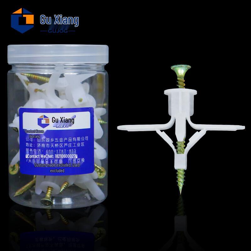 Butterfly Drywall Expansion Anchor