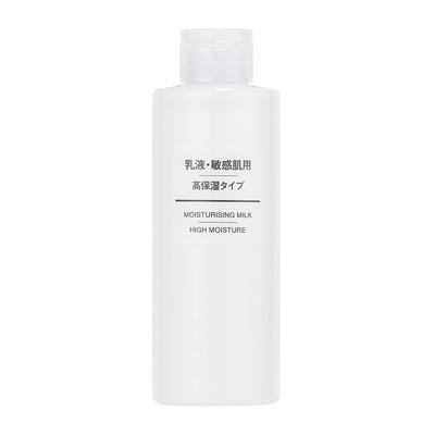 MUJI Emulsion for Sensitive High Moisture 44293966 Cream Main Product (Muji Ryohin) Skin, Type, 200mL, --
