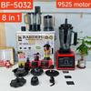 Large Caliber Fully Automatic Fruit Juicer and Separator