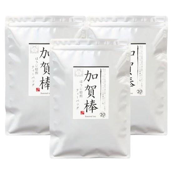 Sunpudo Tea Shop Kaga Bo Hojicha Roasted Bag Ishikawa Roasting Selected Aroma Zipper (3g 20 Pieces 3 Packs 60 Pieces)