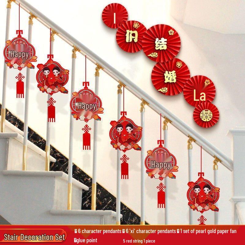 YIXI Wedding Double Happiness Decor Set