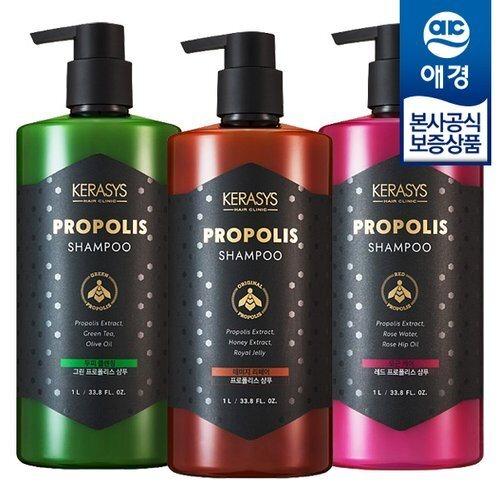 [Secret] KERASYS Propolis Shampoo/Treatment 1L x3_684386 Red Root Care Shampoo 2 + Treatment 1