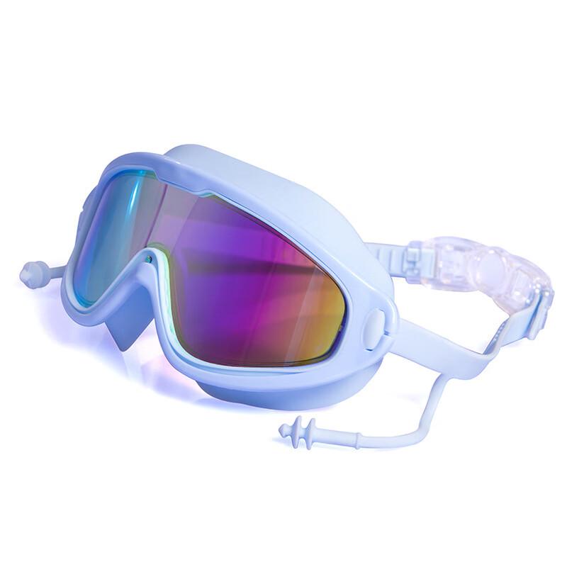 Li Shen HD Large Frame Swim Goggles