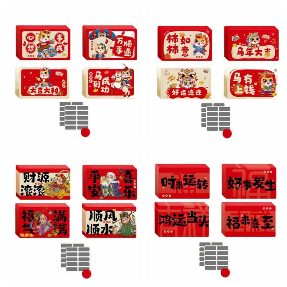20pcs Zodiac Horse Vouchers Tickets Cartoon Surprise Lucky Cards Scratch-off Cards Decoration