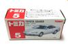 Tomica 005 Toyota Soarer No.
