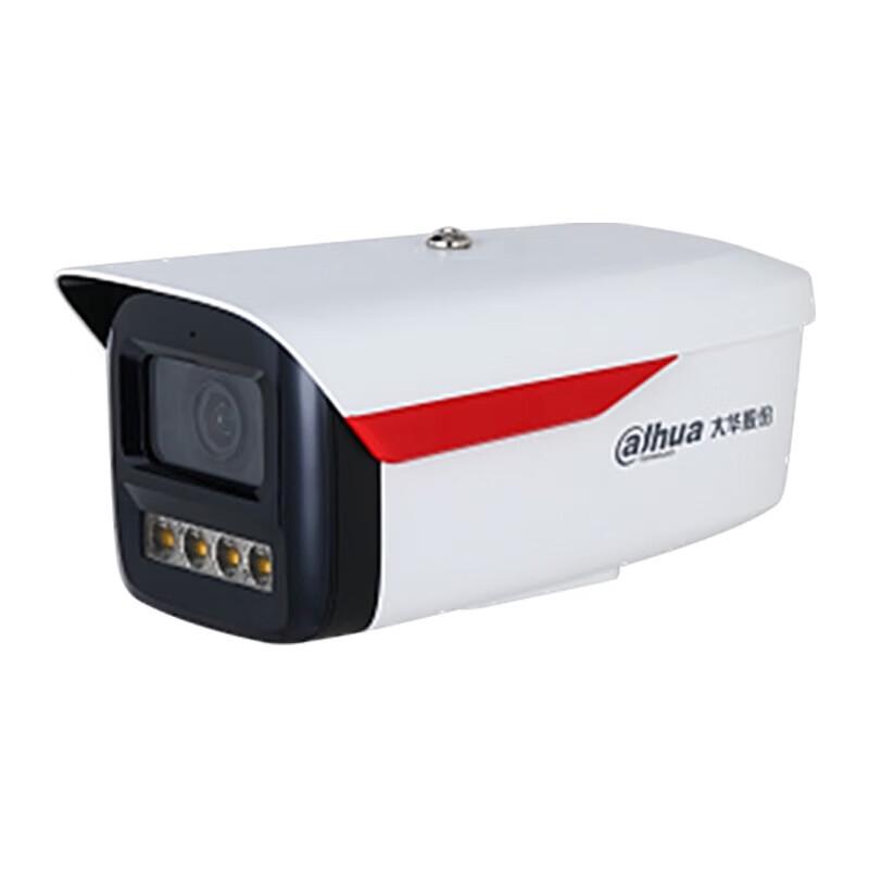 

Dahua 4MP Full-Color PoE Bullet Network Camera