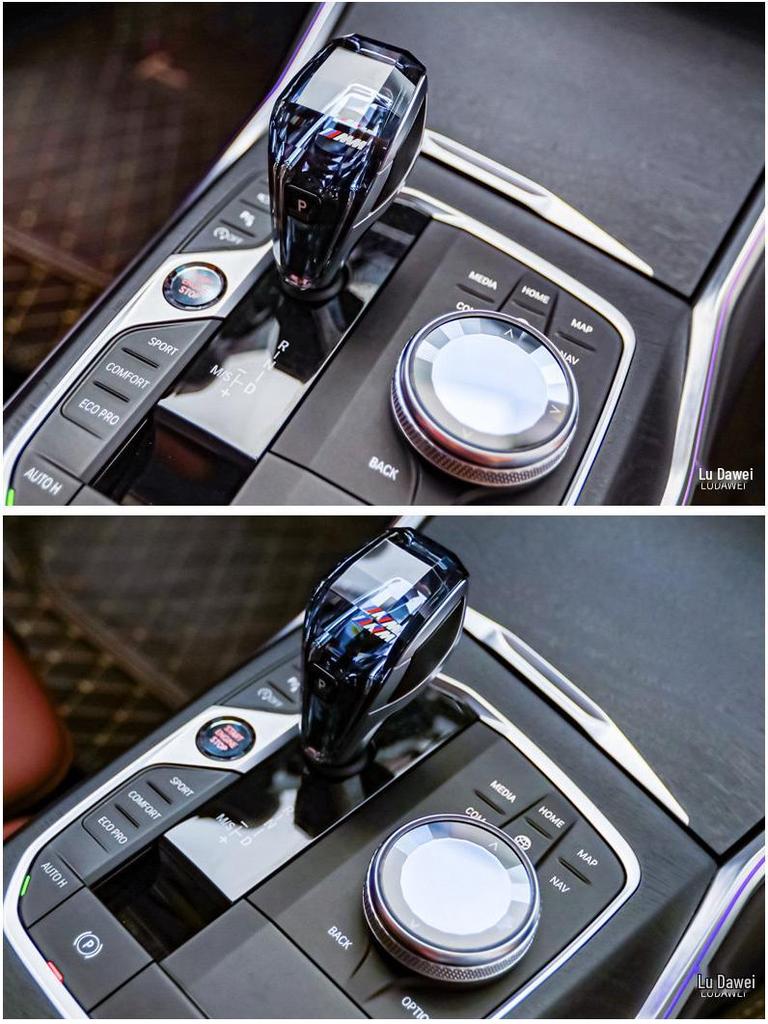 Kompatibel för BMW 5-serie: Kristallväxelväljare och vridknapp för modellerna 525li, 530li, 535le.