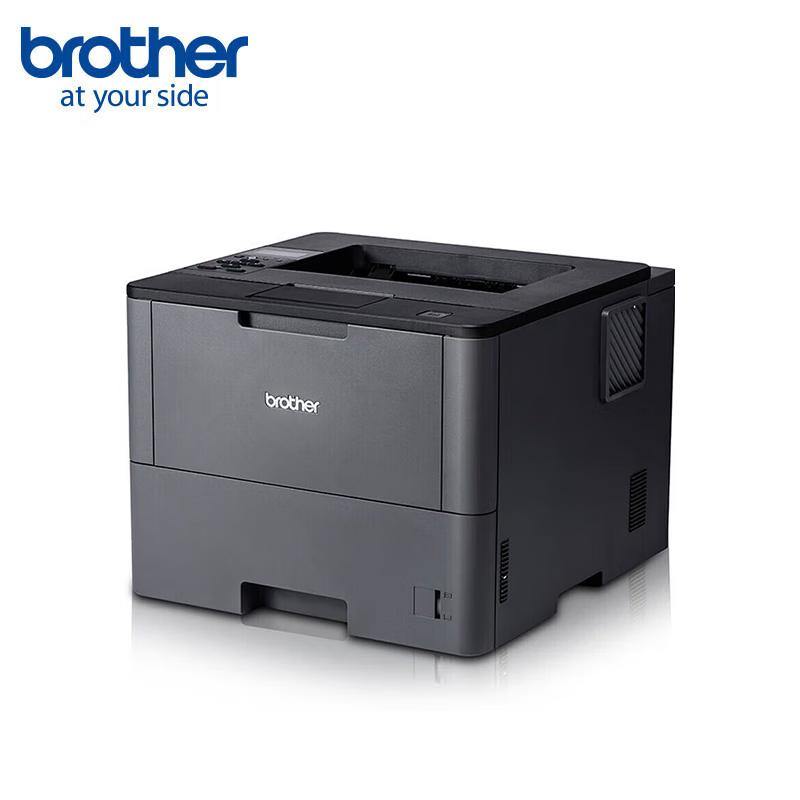 

Brother HL-5595DNH High-Speed Mono Laser Printer