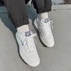 Reebok Court Advance 'White Blue' Men's 100074281